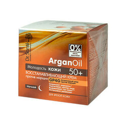 Dr.Sante. Крем Argan Oil восстанавливающий ночной 50+ 50мл (4823015929137)
