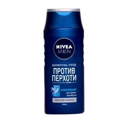 Nivea. Шампунь  проти лупи для зміцнення волосся 250мл(4005900030405)