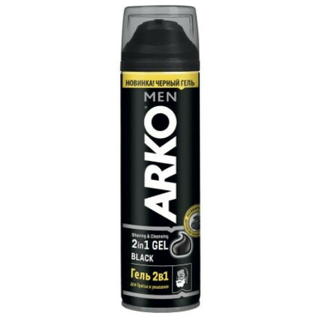 Arko. Гель для гоління Black 200мл(8690506486341)
