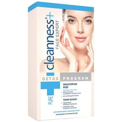 Velta. Косметичний набір  Cosmetic Cleanness+ pure(775942)