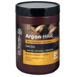 Dr.Sante. Маска для волос Argan Hair 1000мл  (4823015933103)