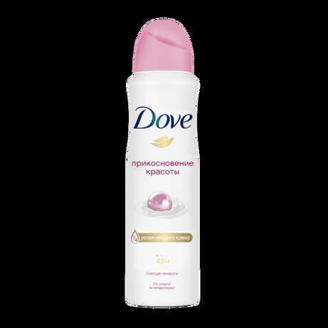 Dove. Дезодорант-спрей Прикосновение красоты 150 мл (8711600322080)