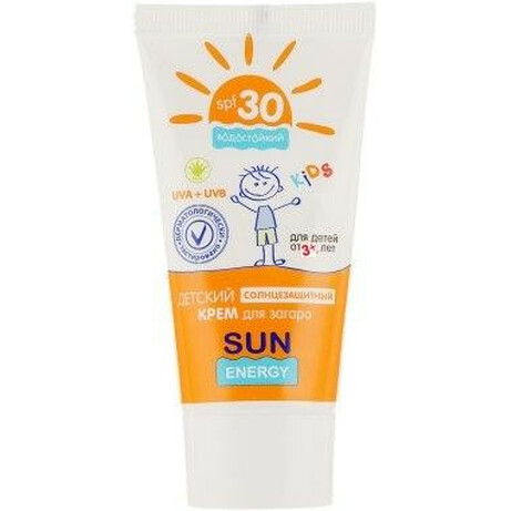 SUN ENERGY. Сонцезахисний дитячий крем 50 мл(937774)
