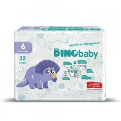 DinoBaby. Подгузники детские DinoBaby 6 16+ кг 32 шт (4823098413240)