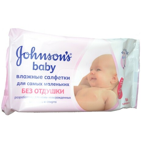 Johnsons Baby. Вологі серветки Без аромату, 56 шт.(5832)