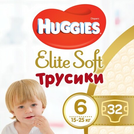Huggies. Трусики-подгузники Huggies Elite Soft Pants 6 (15-25), 32 шт. (5029053548364)