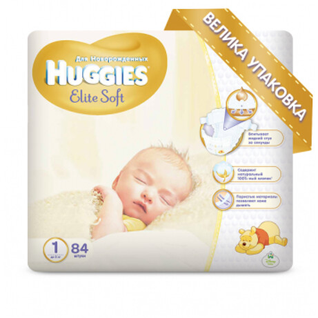 Подгузники Huggies Elite Soft Newborn 1 (до 5 кг), 84 шт. (546940)