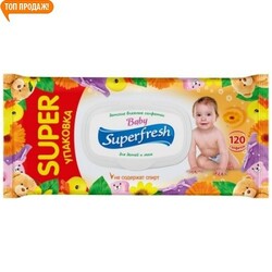 Superfresh. Детские влажные салфетки "BABY SUPERFRESH" календула  с клапаном, 120 шт (626315