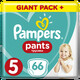 Pampers. Трусики Pampers Pants Размер 5 (Junior) 12-17 кг, 66 шт (8006540068496)