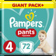 Pampers. Трусики Pampers Pants Box Розмір 4 (Maxi) 9-15 кг, 72 шт (8006540067864)