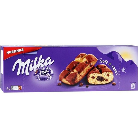 Milka. Бисквит Milka с начинкой шоколад 175г. (7622210762481)