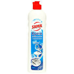 Sama. Крем для чистки Свежесть универсальный  450г(  4820020266684)