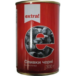 Extra! Оливки черные без косточки ж/б 300г(4824034035120)