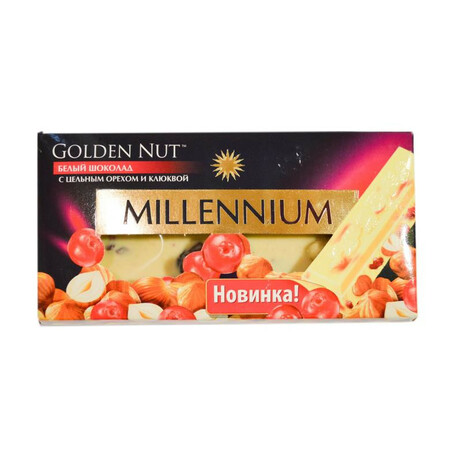 Millennium. Шоколад Gold белый с орехом и клюквой 33 100г(4820005193103*)