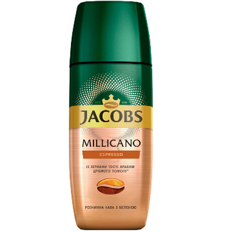 Jacobs. Кофе растворимый Millicano Espresso 95г (8714599101551)