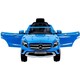 Babyhit. Электромобиль Mercedes Benz (Z653R) - BLUE (71140)