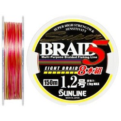 Sunline . Шнур Super Braid 5 (8 Braid) 150m №1.2/0.185 mm 7.1 kg(1658.08.55)