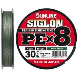 Sunline . Шнур Siglon PE х8 150m №1.7/0.223 mm 30lb/13.0 kg(1658.09.80)