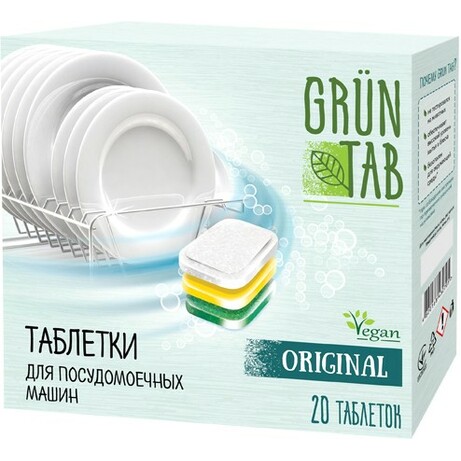 Grün Tab. Таблетки для посудомоечных машин Original 20 шт (4820168432743)