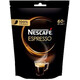 NESCAFE. Кофе растворимый Espresso 60 г  (7613035692978)