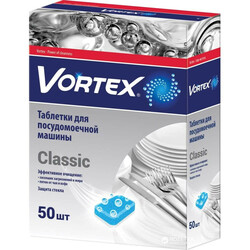 Vortex. Пігулки для посудомийних машин Classic 50 шт/уп(4823071631005)