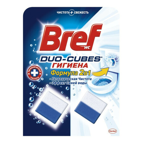 Bref. Чистящие кубики для унитаза  Дуо-Куб Гигиена 100 г (9000100897341)