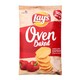 Чіпси Lay's Baked картопляні із смаком паприки, 125 р.( 5900259099686)