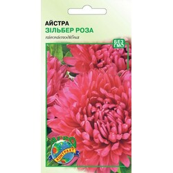 Агроконтракт. Насіння Агроконтракт Квіти Айстра Зильбер троянда(4820160141780)