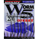 Decoy.  Гачок Worm5 Offset №2/0(8 шт/уп) (3 шт/уп) (1562.01.85)