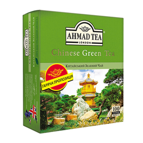Ahmad tea. Чай зелений Ahmad Tea Китайський 100 шт 1,8г(0054881116664)
