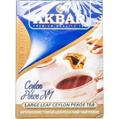 AKBAR. Чай чорний Akbar Pekoe №1 250г(5014176014018)