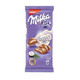 Milka. Шоколад молочный Bubbels пористый с кокосом 97 гр(7622210809698)