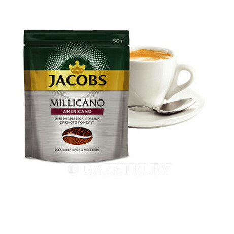 Jacobs. Кава розчинний Millicano Americano 50г(8714599101377)