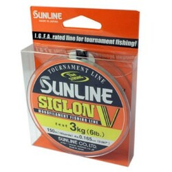 Sunline . Волосінь Siglon V 150m №2.5/0.260mm 6.0kg(1658.04.07)