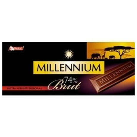 Millennium. Шоколад Favorite черный брют 100г(4820005198603)