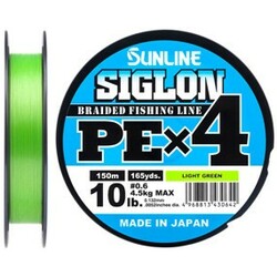 Sunline . Шнур Siglon PE х4 150m (салат.) №0.6/0.132 mm 10lb/4.5 kg(1658.09.04)