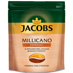 Jacobs. Кофе растворимый Milicano Эспрессо экон пак 50г (8714599101513)