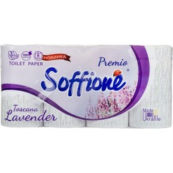 Soffione. Папір туалетна Premio, 3-х слойная біла, 150 відривів, 8 рулонів(833957)