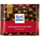 Ritter Sport. Шоколад темный с цельными лесными орехами 100г(4000417702005)