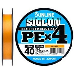 Sunline .  Шнур Siglon PE х4 150m (оранж.) №2.5/0.270mm 40lb/18.5kg(1658.09.37)