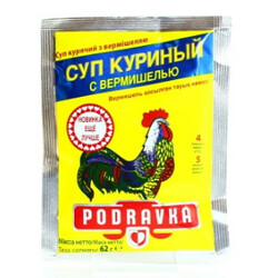 Podravka. Суп куриный с вермишелью  62г (3850104003189)
