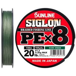 Sunline . Шнур Siglon PE х8 150m (темн-зел.) №1.2/0.187 mm 20lb/9.2 kg(1658.09.78)