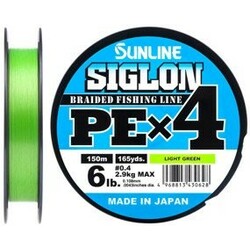 Sunline . Шнур Siglon PE х4 150m №0.4/0.108 mm 6lb/2.9 kg(1658.09.02)