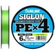 Sunline . Шнур Siglon PE х4 150m №0.4/0.108 mm 6lb/2.9 kg(1658.09.02)