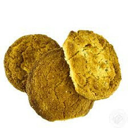Богуславна .Печиво Американо з ароматом ванілі 1 кг(фасовка 2.4 кг)
