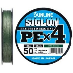 Sunline . Шнур Siglon PE х4 150m (темн-зел.) №3.0/0.296 mm 50lb/22.0 kg(1658.09.25)