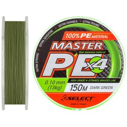 Select. Шнур Master PE 150m 0.10мм 13кг темн.-зел. (1870.01.72)