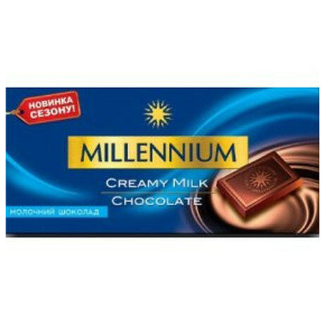 Millennium. Шоколад молочный 100 гр(4820075506209)