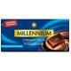Millennium. Шоколад молочный 100 гр (4820075506209)