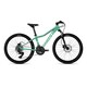 Ghost . Велосипед Lanao D4.4 24", бірюзово-білий, 2020(4052968296502)